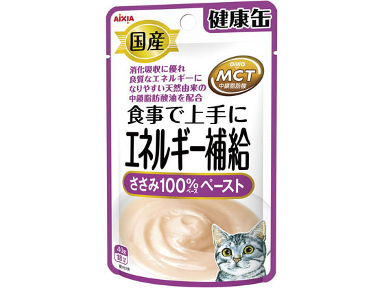 Premium - 【マラソン限定★2,000円クーポン＆ポイント2倍】【お取り寄せ】アイシア 国産 健康缶パウチ エネルギー補給ささみペースト アイシア ウェットフード 猫 ペット キャットフード