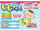 【店内全品ポイント2倍★16日9:59迄】 【お取り寄せ】ケンユー ももアイス 4個 冷却 温熱 冷却 メディカル(4)