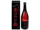 サンヘルス 黒コウジ酢 720mL 健康ドリンク 栄養補助 健康食品