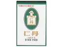 【店内全品ポイント2倍★16日9:59迄】 【お取り寄せ】森下仁丹 仁丹 詰め替え 1080粒 タブレット 粒タイプ 口臭対策 オーラルケア