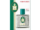 【店内全品ポイント2倍★16日9:59迄】 【お取り寄せ】森下仁丹 仁丹 徳用ビン入り 3250粒 タブレット 粒タイプ 口臭対策 オーラルケア