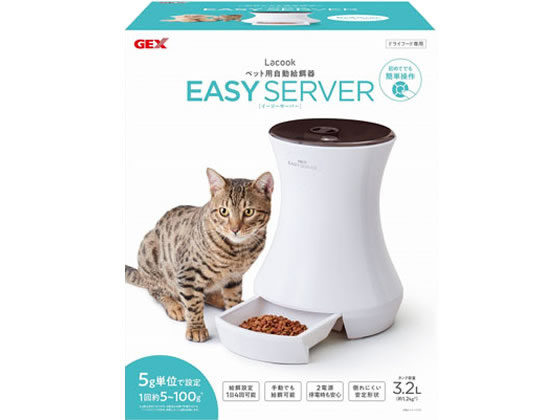 【お取り寄せ】ジェックス Lacook ペット用自動給餌器 EASY SERVER 給水器 ウォーターボトル 猫用 キャット ペット デイリー