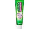 【ポイント2倍★19日20:00〜26日1:59迄】KAO ディープクリーン 薬用ハミガキ つや美白 100g はみがき オーラルケア(4)