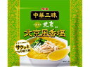 明星食品/中華三昧 中國料理北京 北京風香塩