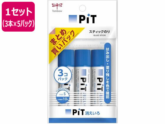 【ポイント2倍★22日20:00〜27日9:59迄】【お取り寄せ】トンボ鉛筆 消えいろピット S 1