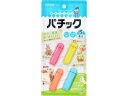 【レビュー投稿で100円OFFクーポン】クレハ キチントさん パチックS 小型コンテナー 保存 保管グッズ キッチン消耗品