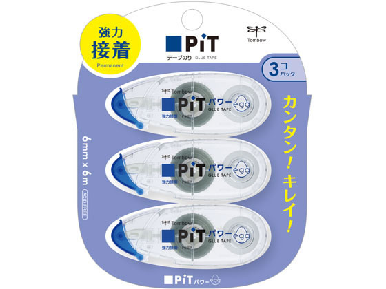 【お取り寄せ】トンボ鉛筆 テープのり ピットパワーエッグ 15個 HPA-313 スティックのり 接着剤