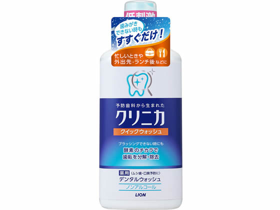 【レビュー投稿で100円OFFクーポン】【お取り寄せ】リヒトラブ クリップボード A4ヨコ 長辺とじ 赤 A987U-3 A4 長辺とじ 横タイプバインダー クリップボード 用箋挟 ファイル