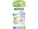 【店内全品ポイント2倍★16日9:59迄】 ライオン NONIO マウススプレー スプラッシュシトラスミント 5mL スプレータイプ 口臭対策 オーラルケア