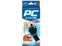 【店内全品ポイント2倍★16日9:59迄】 【お取り寄せ】テルコーポレーション PCらくらく手首 フリーサイズ 1枚入 サポーター メディカル