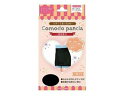 【商品説明】吸湿発熱繊維を使用したあったかはらまき【仕様】●内容量：1枚●原材料／成分／素材／材質綿40％、アクリル30％、キュプラ20％、ナイロン・ポリウレタン10％●発売元／製造元／輸入元テル　コーポレーション●商品の特徴高保温繊維を糸に使用しているので、薄手なのにとても暖かく、1年中どんな時でも使用できます。気温差の激しい日や外出時にコンパクトなので持ち運びOK。【備考】※メーカーの都合により、パッケージ・仕様等は予告なく変更になる場合がございます。【検索用キーワード】テルコーポレーション　てるこーぽれーしょん　コモドパンシアはらまきブラック　こもどぱんしあはらまきぶらっく　コモドパンシアハラマキブラック　腹巻き　はらまき　ハラマキ　1枚　ブラック　ぶらっく　Black　黒　くろ　クロ　薄型　うすがた　ウスガタ　下着・アンダーウェア　パンツ（女性用）　RPUP_03