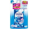 【お取り寄せ】ライオン CHARMYクリスタ クリアジェル 詰替 420g 食器洗浄機用 キッチン 厨房用洗剤 洗剤 掃除 清掃