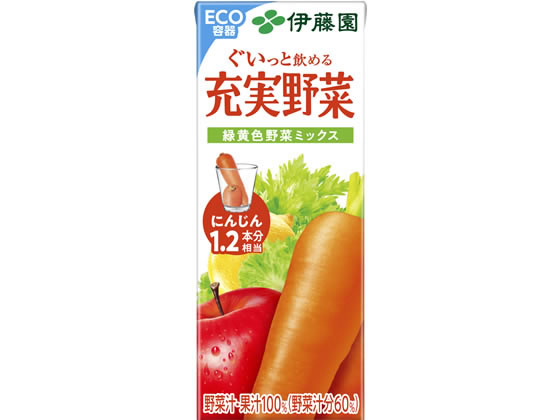 楽天ココデカウ伊藤園 充実野菜 緑黄色野菜ミックス 200ml 野菜ジュース 果汁飲料 缶飲料 ボトル飲料