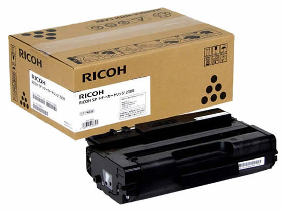【レビュー投稿で100円OFFクーポン】リコー RICOH SP トナーカートリッジ 2300 513829 リコー RICOHモノクロ レーザープリンタ トナーカートリッジ インク