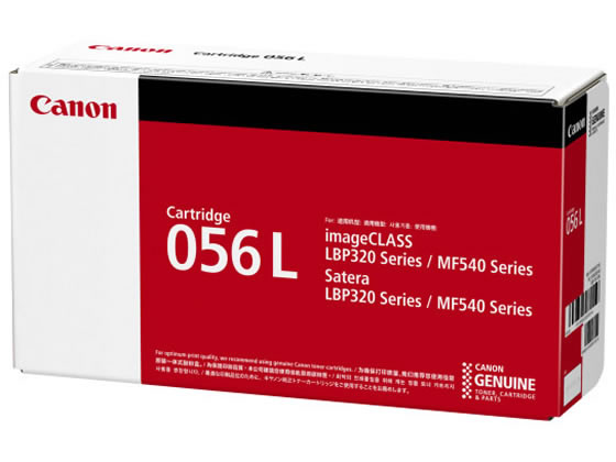 【レビュー投稿で100円OFFクーポン】CANON トナーカートリッジ056L CRG-056L 3006C003 キャノン CANONモノクロ レーザープリンタ トナーカートリッジ インク
