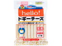 【レビュー投稿で100円OFFクーポン】【お取り寄せ】ドギーマンハヤシ hello! ドギーチーズ お徳用 17本 おやつ 犬 ペット ドッグフード