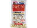 【マラソン限定★2000円クーポン&ポイント2倍】【お取り寄せ】ドギーマンハヤシ hello! プチチーズ ビーフ味 50g おやつ 犬 ペット ドッグフード