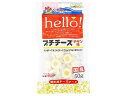 【マラソン限定★2000円クーポン&ポイント2倍】【お取り寄せ】ドギーマンハヤシ hello! プチチーズチキン味 50g おやつ 犬 ペット ドッグフード