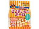 楽天ココデカウ【お取り寄せ】ドギーマンハヤシ さつまいも入りボーロ 120g おやつ おやつ 犬 ペット ドッグ