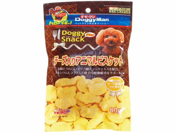 ドギーマンハヤシ ドギースナックバリュー チーズ入りアニマルビスケット 80g おやつ おやつ 犬 ペット ドッグ