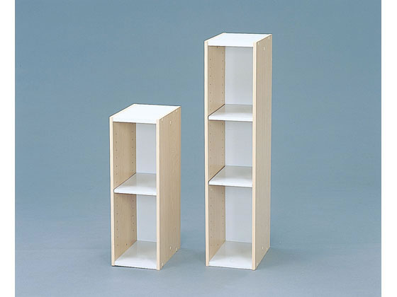 楽天ココデカウ【ブラックフライデー限定★27日9:59迄店内ポイント2倍】送料無料 【お取り寄せ】アイリスオーヤマ スペースユニット 3段 ホワイト ライトメープル UB-9020 フリーラック リビング収納 収納家具 インテリア 収納