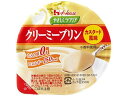 【店内全品ポイント2倍★16日9:59迄】 ハウス食品 やさしくラクケア クリーミープリン カスタード風味 63g