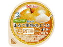 【店内全品ポイント2倍★16日9:59迄】 ハウス食品 やさしくラクケア まるで果物のようなゼリー 梨 介護食 介助