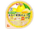 【レビュー投稿で100円OFFクーポン】ハウス食品 やさしくラクケア まるで果物のようなゼリー マンゴー 介護食 介護 介助