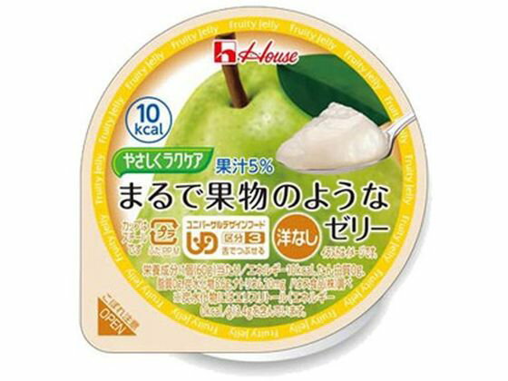 ハウス食品 やさしくラクケア まる