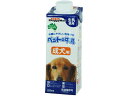【お取り寄せ】ドギーマンハヤシ/ペットの牛乳 成犬用 250ml