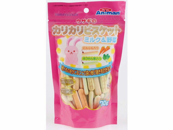 【レビュー投稿で100円OFFクーポン】【お取り寄せ】ドギーマンハヤシ ウサギのカリ...