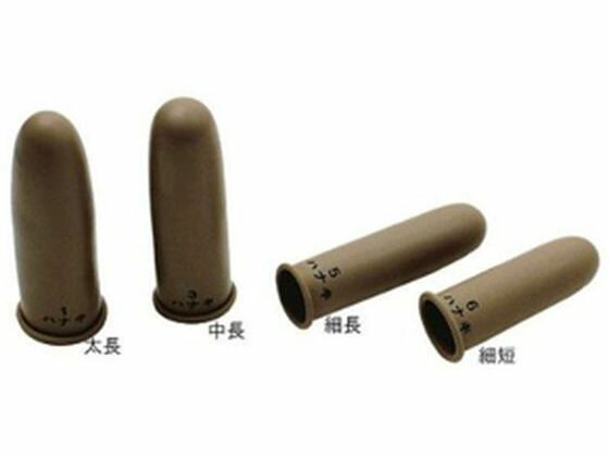 【マラソン限定★2000円クーポン＆ポイント2倍】【お取り寄せ】ハナキゴム 農業用 指サック 太長 20個 園芸グッズ 園芸 ガーデニング