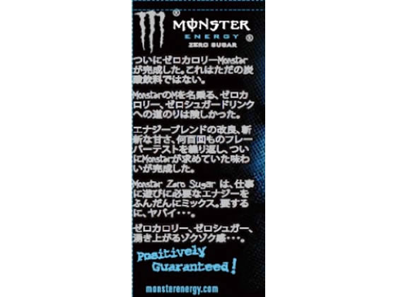 【マラソン限定★2,000円クーポン&ポイント...の紹介画像2