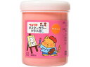 【ポイント2倍★22日20:00~27日9:59迄】【お取り寄せ】ぺんてる ポスターカラー(クラス用L)単色 だいだい WYG2T03V ポスターカラー 絵の具 画材