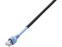 【お取り寄せ】エレコム CAT5E 屋外用LANケーブル ブラック 20m LD-VAPFR BK20 カテゴリー5E対応 LANケーブル 10m超 配線