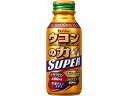 ハウスウェルネスフーズ ウコンの力 スーパー 120ml 栄養ドリンク エナジードリンク 栄養補助食品 健康食品