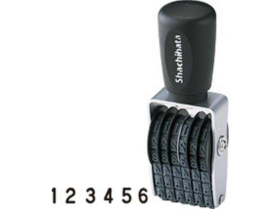 【レビュー投稿で100円OFFクーポン】【お取り寄せ】シヤチハタ 回転ゴム印 タート用 欧文6連5号 CF-65GT 欧文数字回転印 回転ゴム印 スタンプ ビジネススタンプ ネーム印