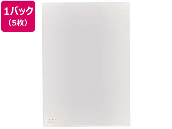 【マラソン限定★ポイント2倍】 リヒトラブ カラークリヤーホルダー A3 乳白 5枚 F-108-1 色柄付タイプ クリアホルダー ファイル