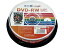 HIDISC/CPRMб DVD-RW 4.7GB 2® 10 ԥɥ