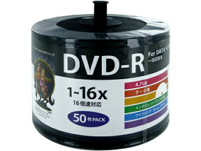 HIDISC DVD-R 4.7GB 16倍速 50枚 スタッキングバルク DVD－R データ用DVD 記録メディア テープ