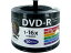 HIDISC/DVD-R 4.7GB 16倍速 50枚 スタッキングバルク