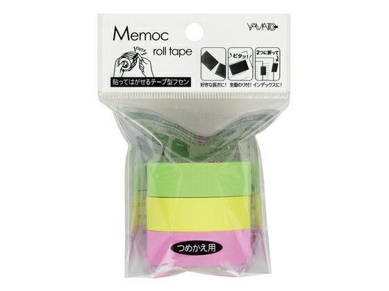 �ڳ�ŷ�����ѡ�SALE������ݥ����2�ܡ�2,000�ߥ����ݥ�ۥ�ޥ� ���å�������ơ��� 15mm ������ �饤�ࡦ���󡦥����� RK-15H-B �ơ���...