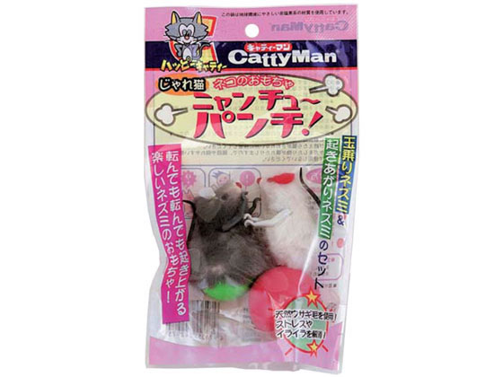 楽天ココデカウ【お取り寄せ】ドギーマンハヤシ じゃれ猫 ニャンチューパンチ! 運動器具 おもちゃ 猫用 キャット ペット デイリー