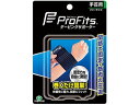 【店内全品ポイント2倍★16日9:59迄】 【お取り寄せ】ピップ プロ・フィッツ テーピングサポーター 手首用 1個 サポーター メディカル