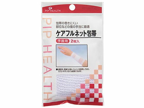 ڥޥ饽2000ߥݥ&ݥ2ܡۡڤ󤻡ۥԥå եͥå      ǥ