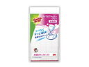 【店内全品ポイント2倍★16日9:59迄】 3M マイクロファイバークロス(食器用) KPF-12 カウンタークロス ふきん クリーンナップ キッチン 消耗品 ...