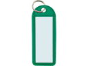 【ポイント2倍★22日20:00〜27日9:59迄】 コクヨ キーホルダー型名札 緑 50個 ナフ-225G 名札キーホルダー キーホルダー キーボックス 名札(3)