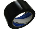 【店内全品ポイント2倍★16日9:59迄】 寺岡製作所 P-カットテープ養生用 黒 50mm×25m No.4140