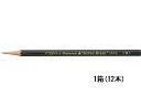 【マラソン限定★ポイント2倍】三菱鉛筆 事務用鉛筆 9800 B 12本入 K9800B 鉛筆 B