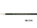 【マラソン限定★ポイント2倍】【お取り寄せ】三菱鉛筆 事務用鉛筆 9800 H 12本入 K9800H 鉛筆 H